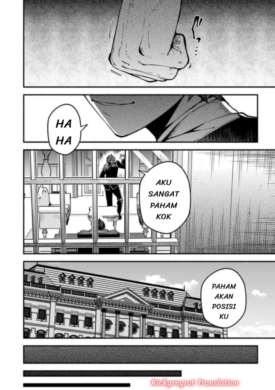 High School Hack and Slash Chapter 6 - Page 14