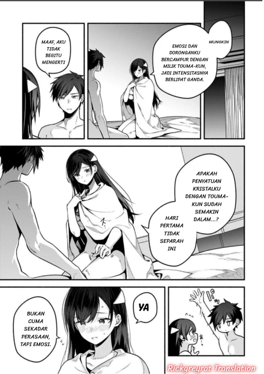 High School Hack and Slash Chapter 6 - Page 18