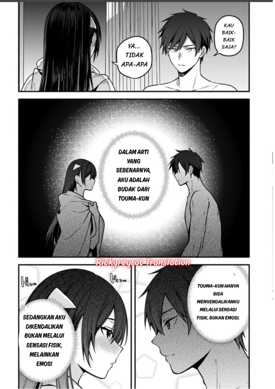 High School Hack and Slash Chapter 6 - Page 19