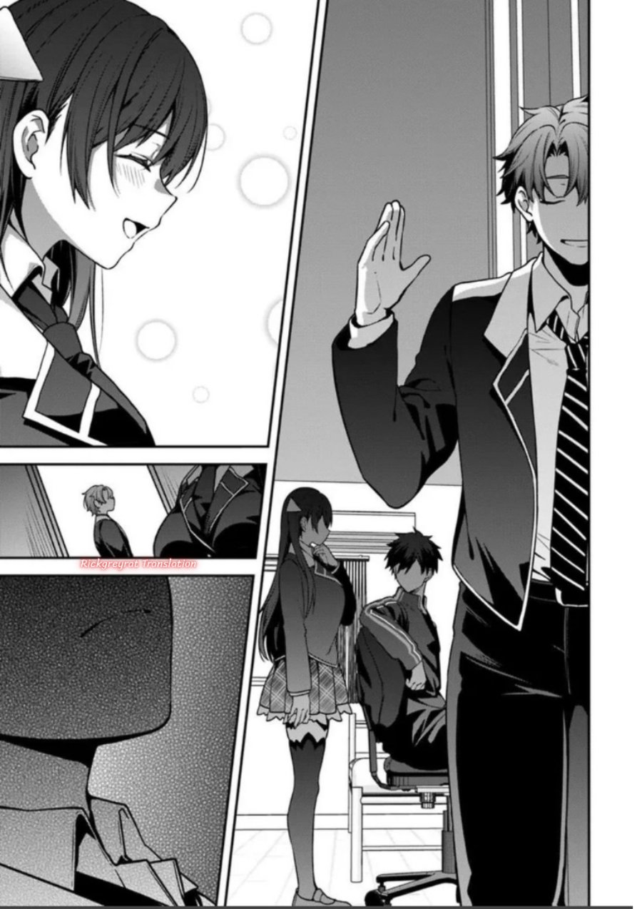 High School Hack and Slash Chapter 6 - Page 27