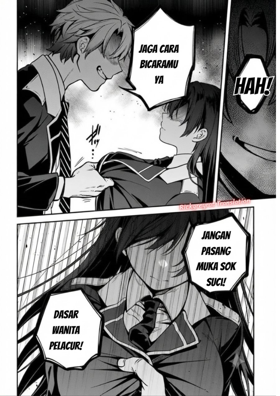 High School Hack and Slash Chapter 6 - Page 30