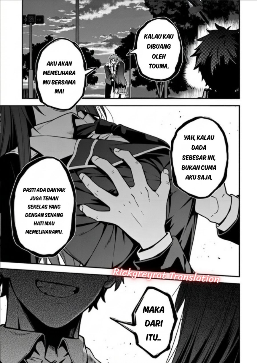 High School Hack and Slash Chapter 6 - Page 31