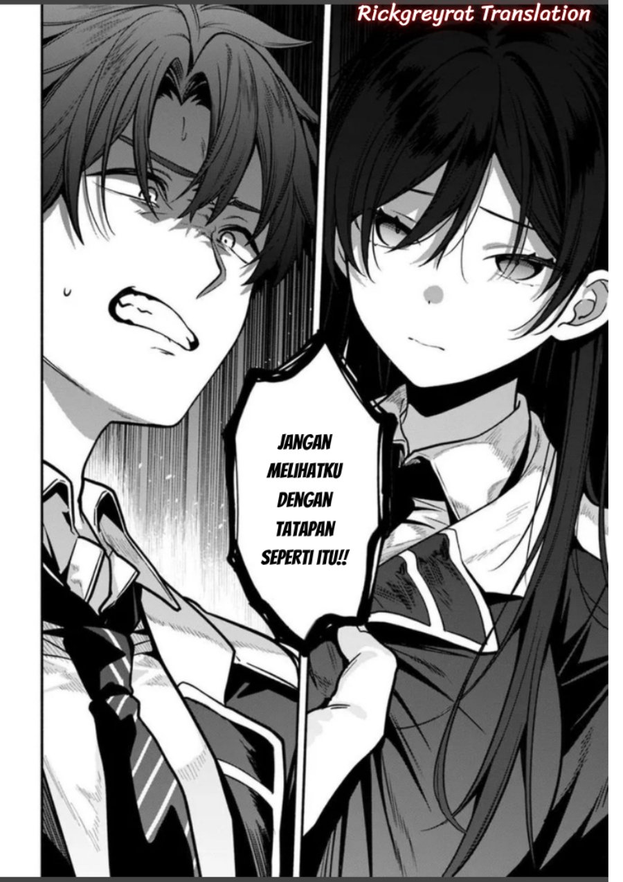 High School Hack and Slash Chapter 6 - Page 32