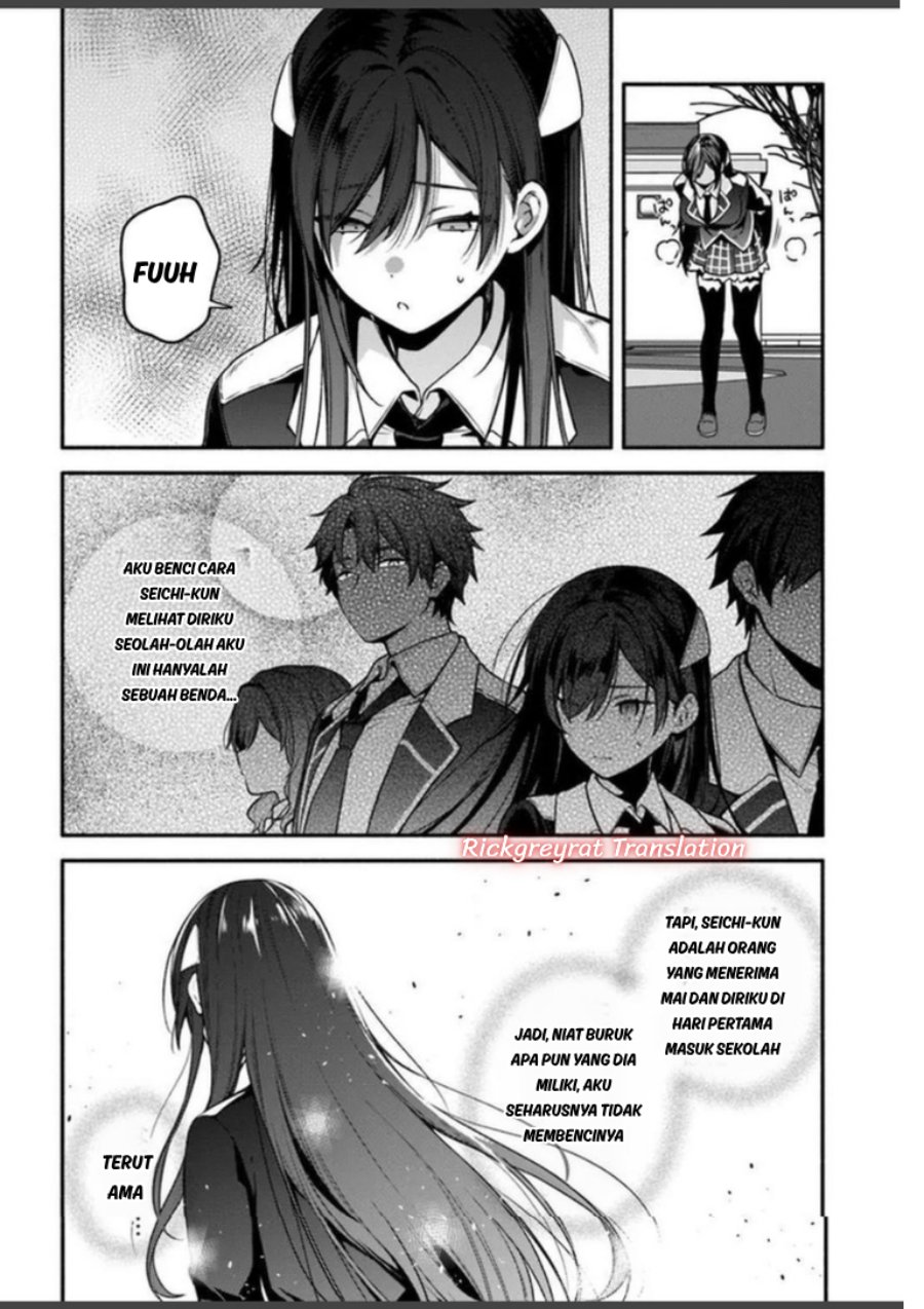High School Hack and Slash Chapter 6 - Page 34