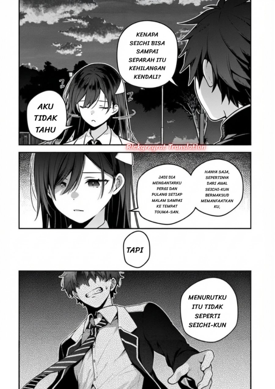 High School Hack and Slash Chapter 6 - Page 35