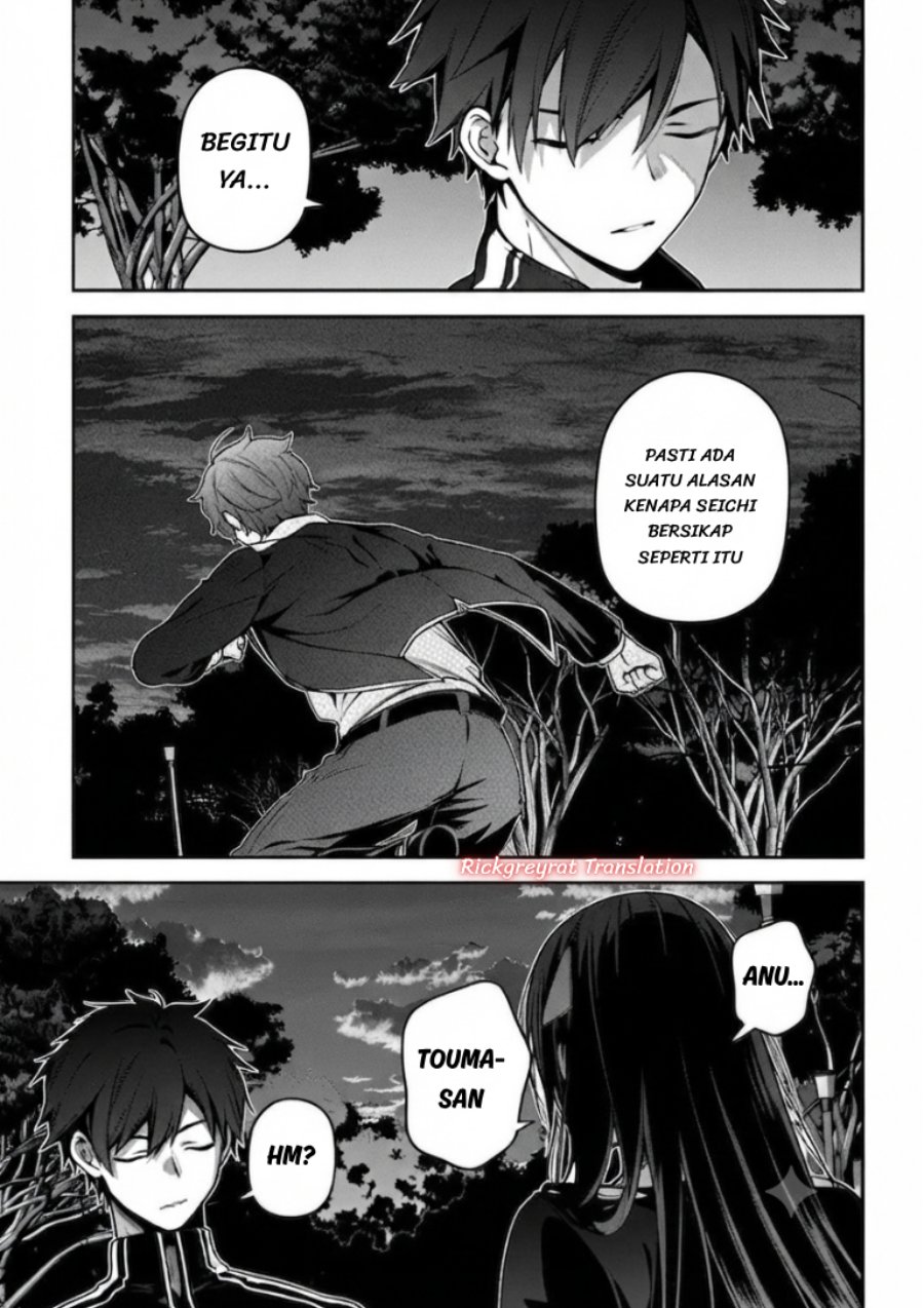 High School Hack and Slash Chapter 6 - Page 36