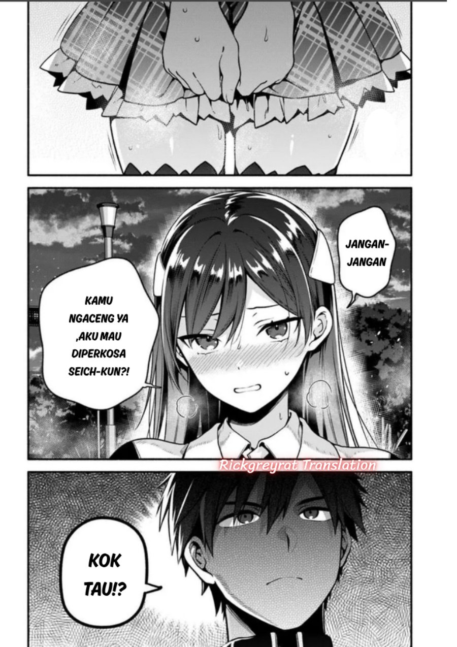 High School Hack and Slash Chapter 6 - Page 37