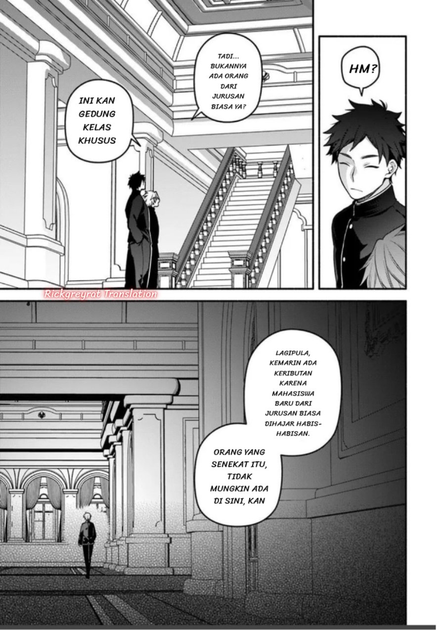 High School Hack and Slash Chapter 6 - Page 4