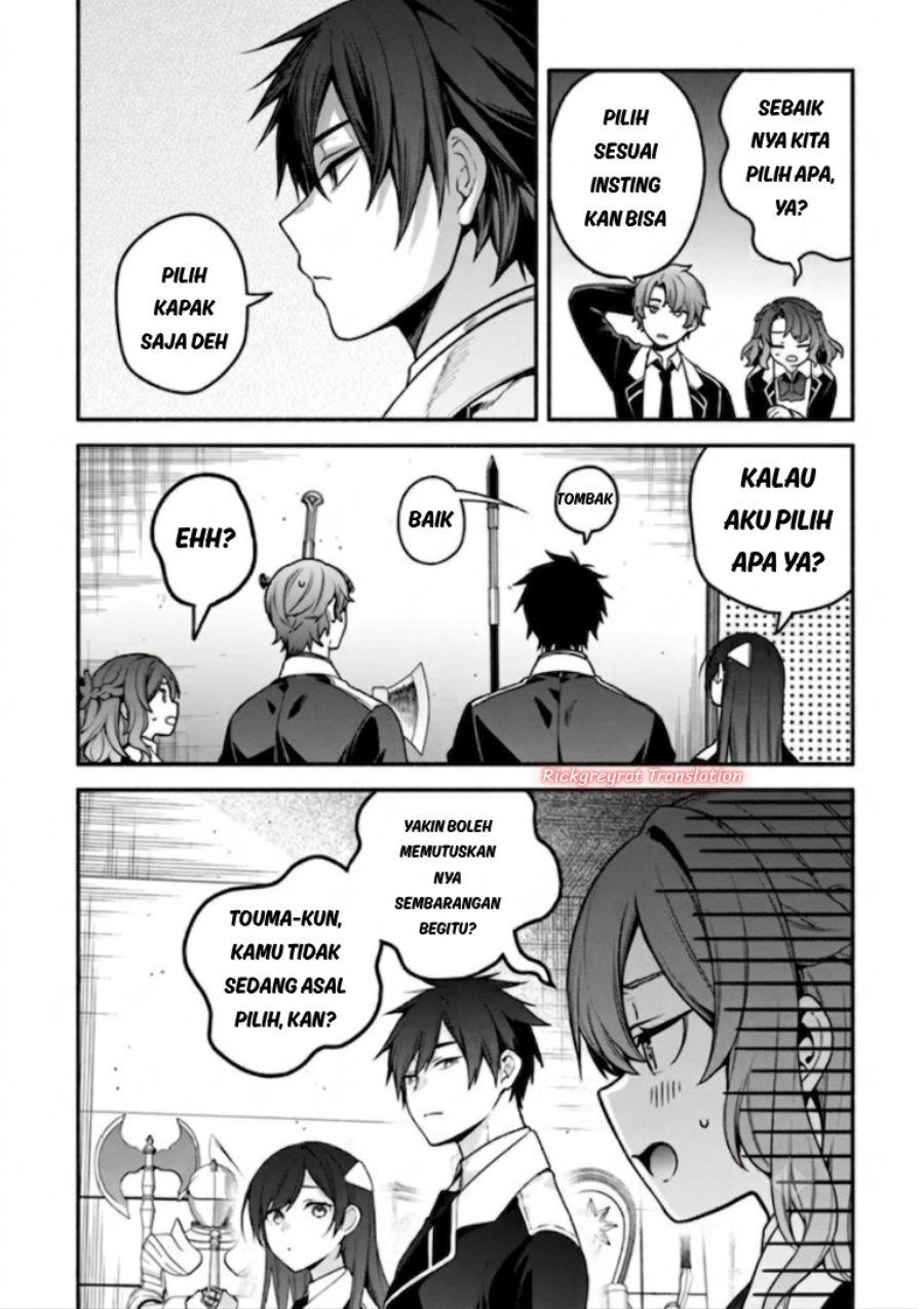 High School Hack and Slash Chapter 7.1 - Page 11