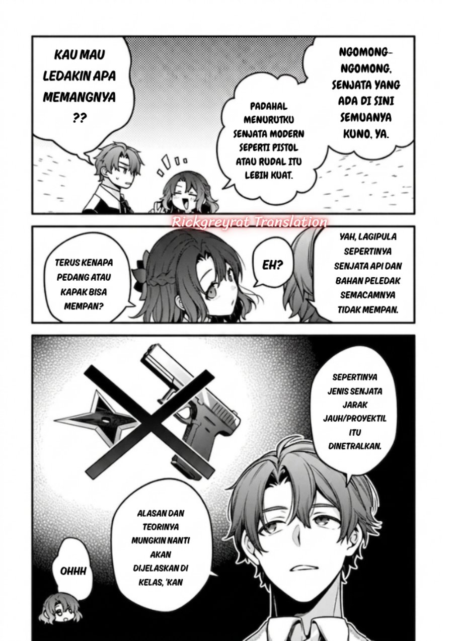 High School Hack and Slash Chapter 7.1 - Page 13