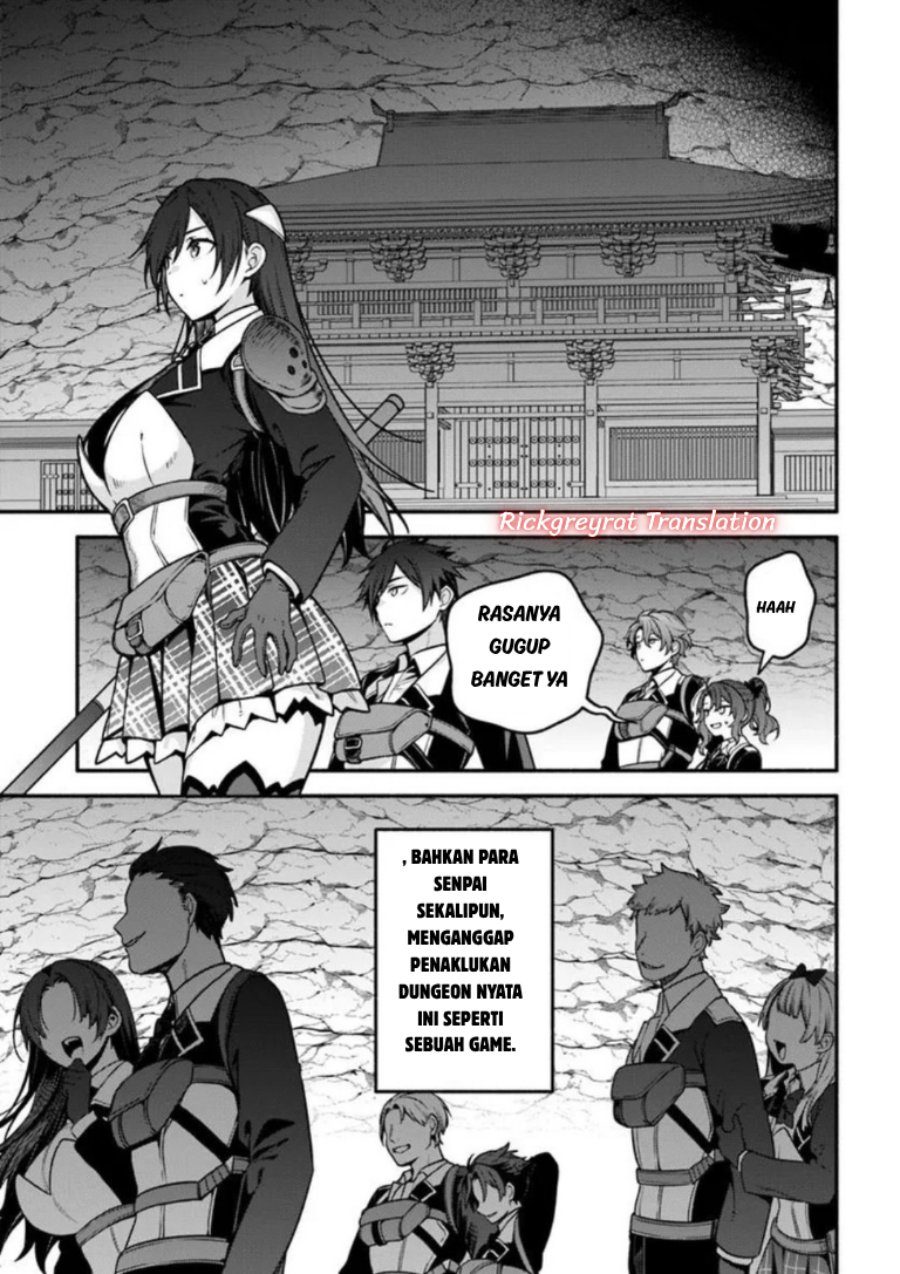 High School Hack and Slash Chapter 7.1 - Page 15