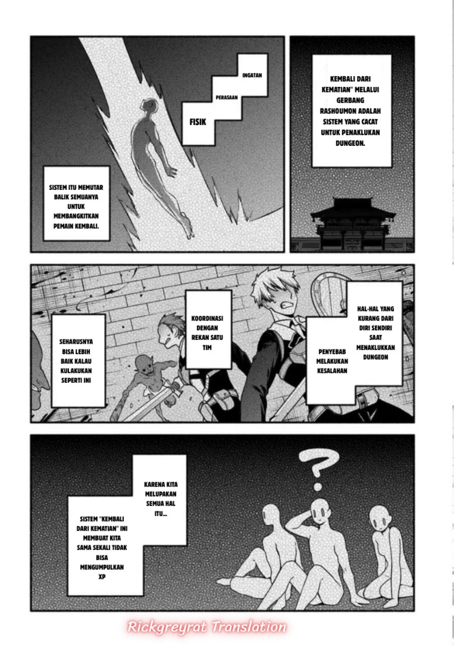 High School Hack and Slash Chapter 7.1 - Page 16