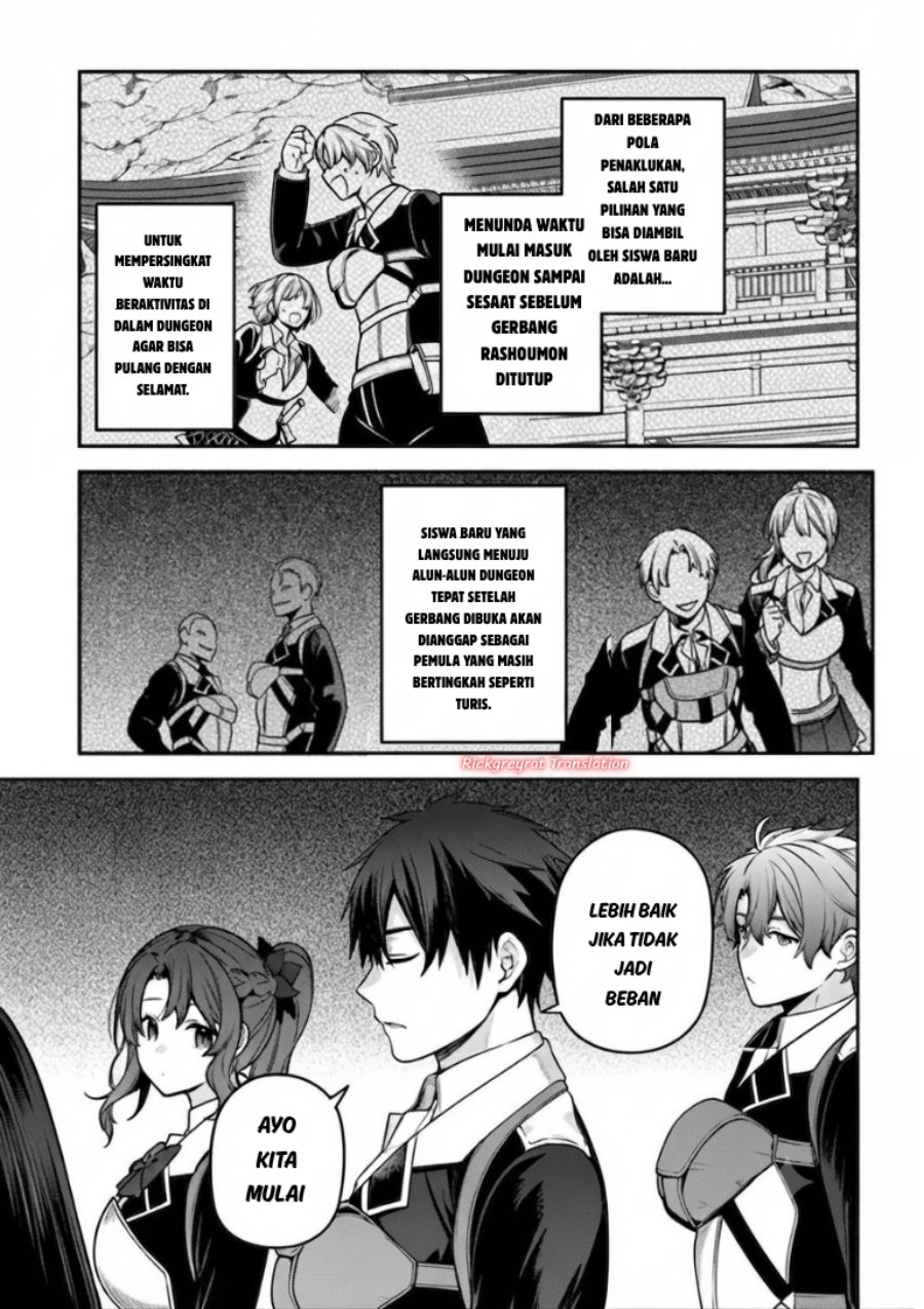 High School Hack and Slash Chapter 7.1 - Page 17