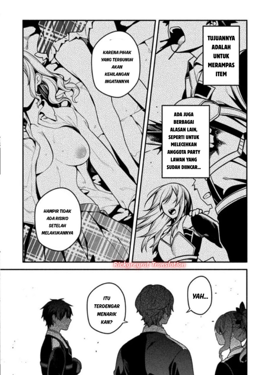 High School Hack and Slash Chapter 7.1 - Page 19