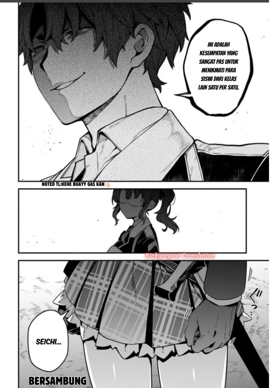 High School Hack and Slash Chapter 7.1 - Page 20