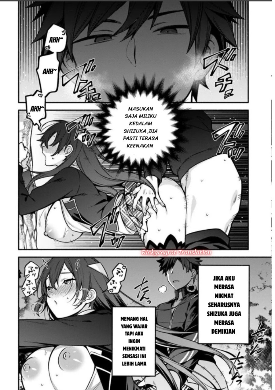 High School Hack and Slash Chapter 7.1 - Page 5