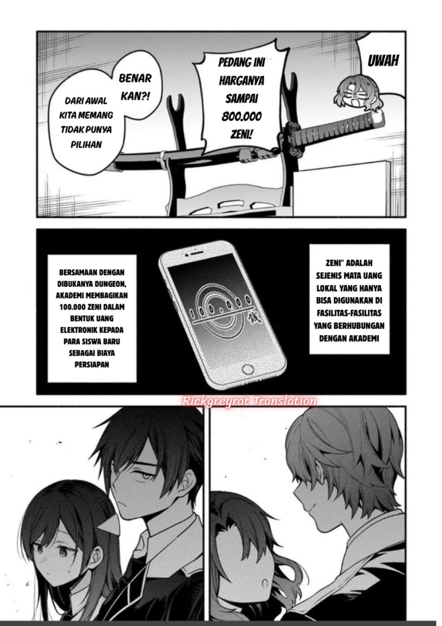 High School Hack and Slash Chapter 7.1 - Page 9
