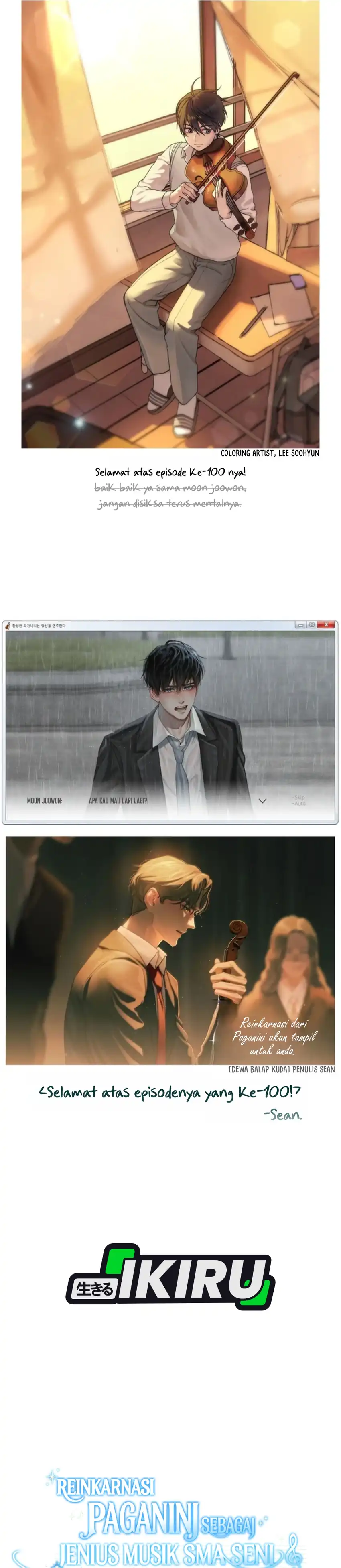 Baca High School Musical Genius Is Paganini Reincarnated - Chapter 100 halaman 43