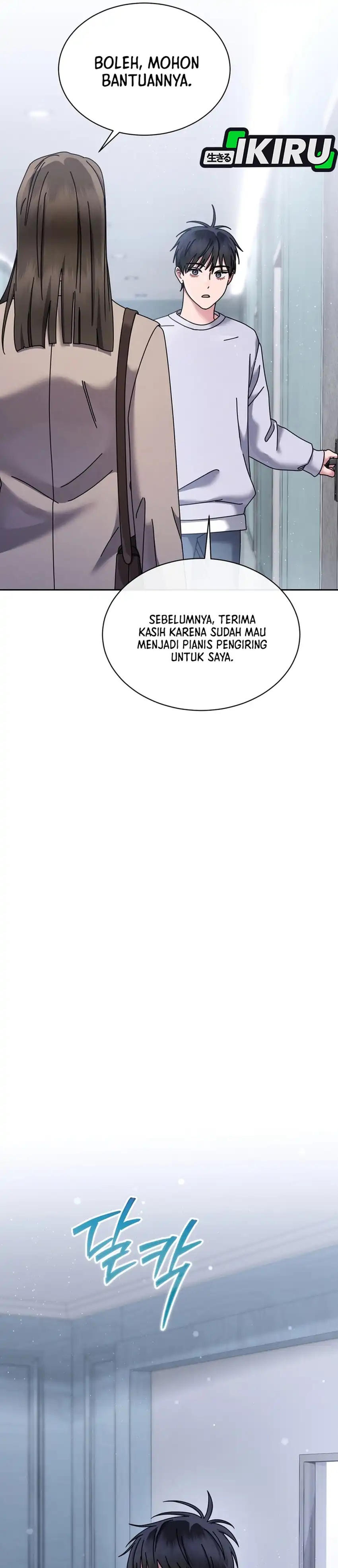Baca High School Musical Genius Is Paganini Reincarnated - Chapter 101 halaman 11