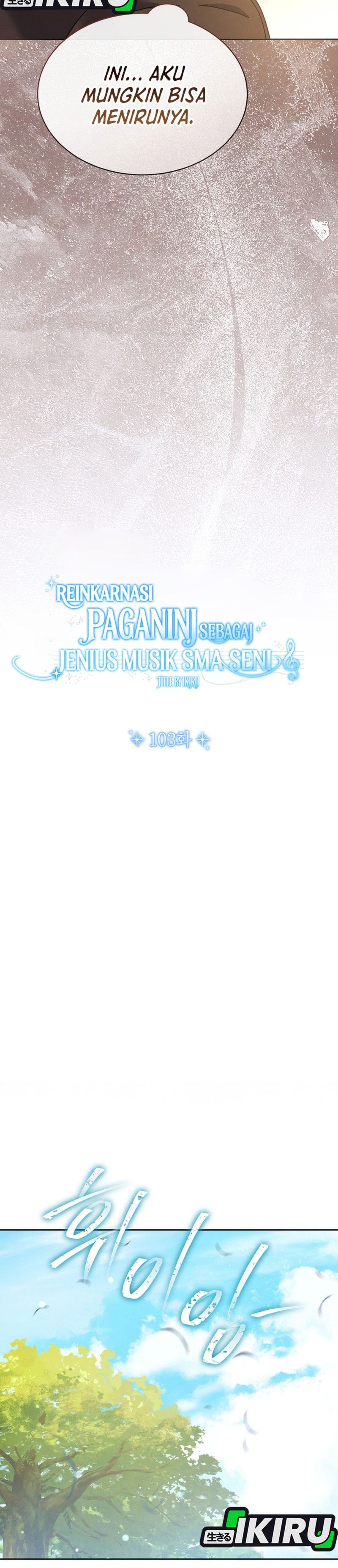 Baca High School Musical Genius Is Paganini Reincarnated - Chapter 103 halaman 15
