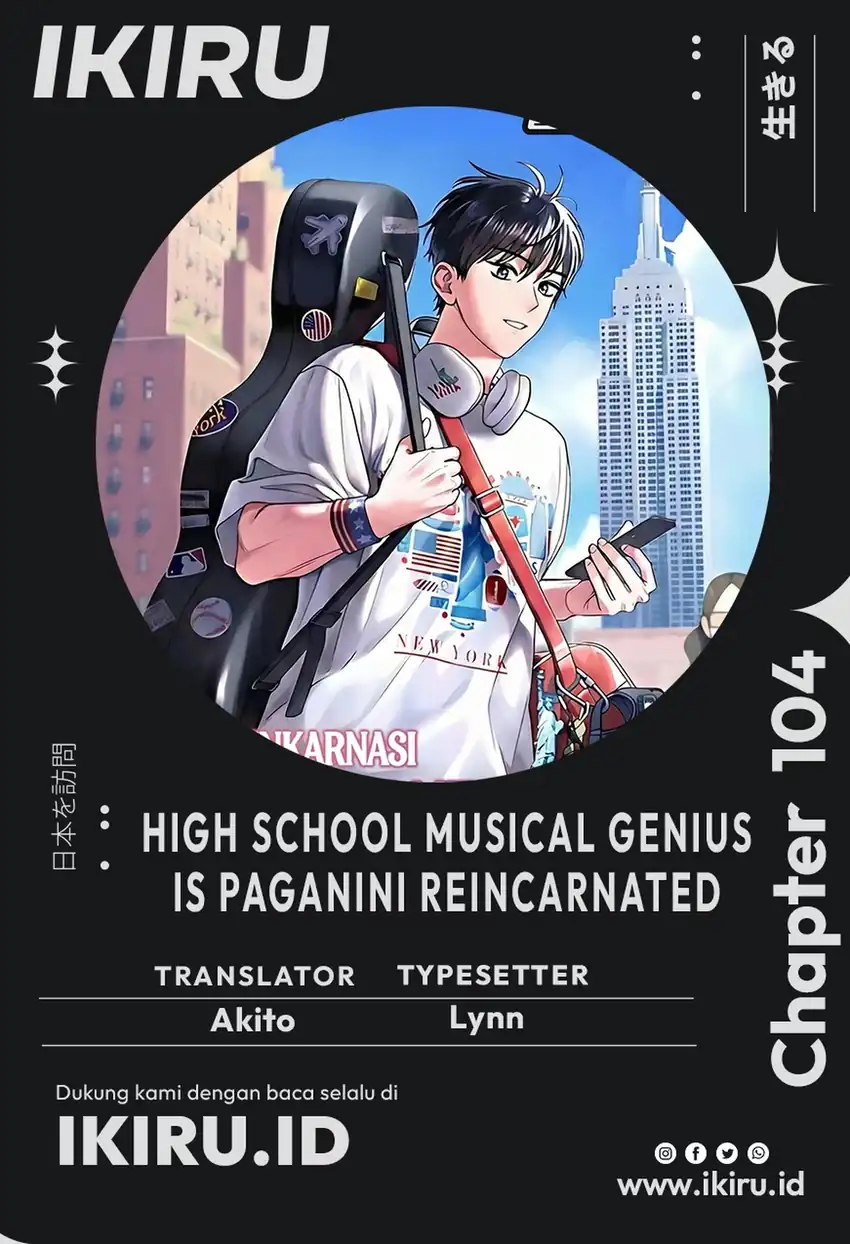 High School Musical Genius Is Paganini Reincarnated Chapter 104 - Page 1