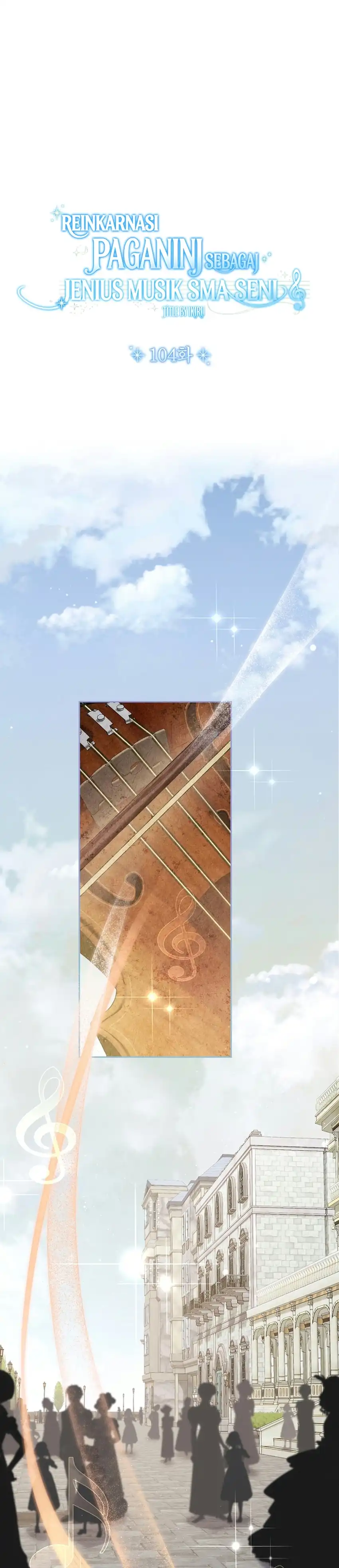 High School Musical Genius Is Paganini Reincarnated Chapter 104 - Page 2