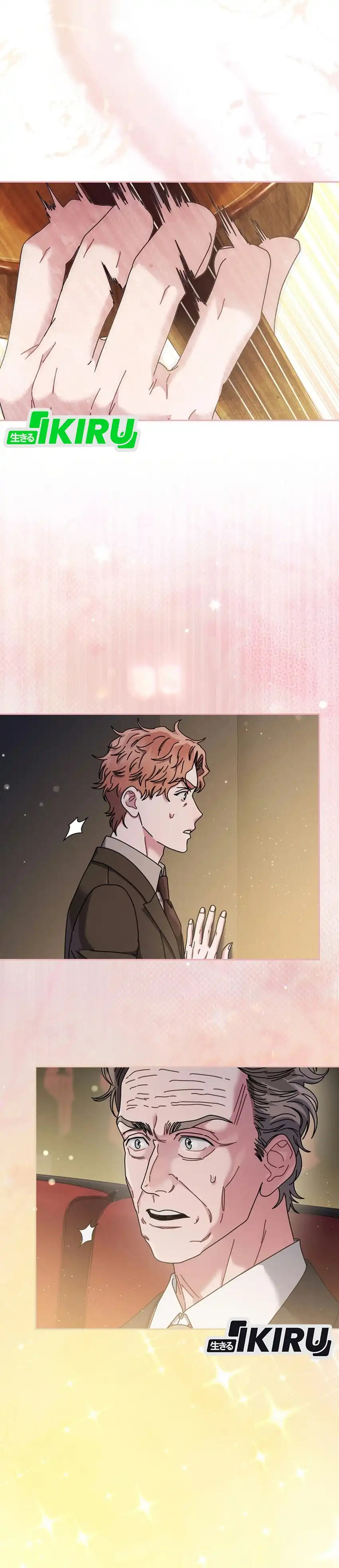 High School Musical Genius Is Paganini Reincarnated Chapter 104 - Page 21