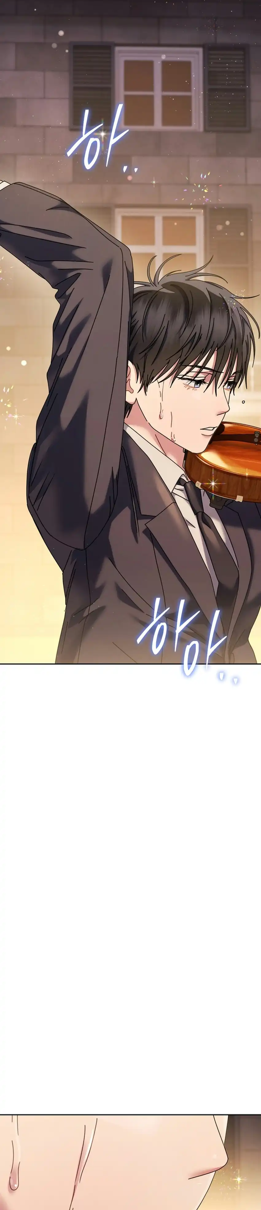 High School Musical Genius Is Paganini Reincarnated Chapter 104 - Page 31