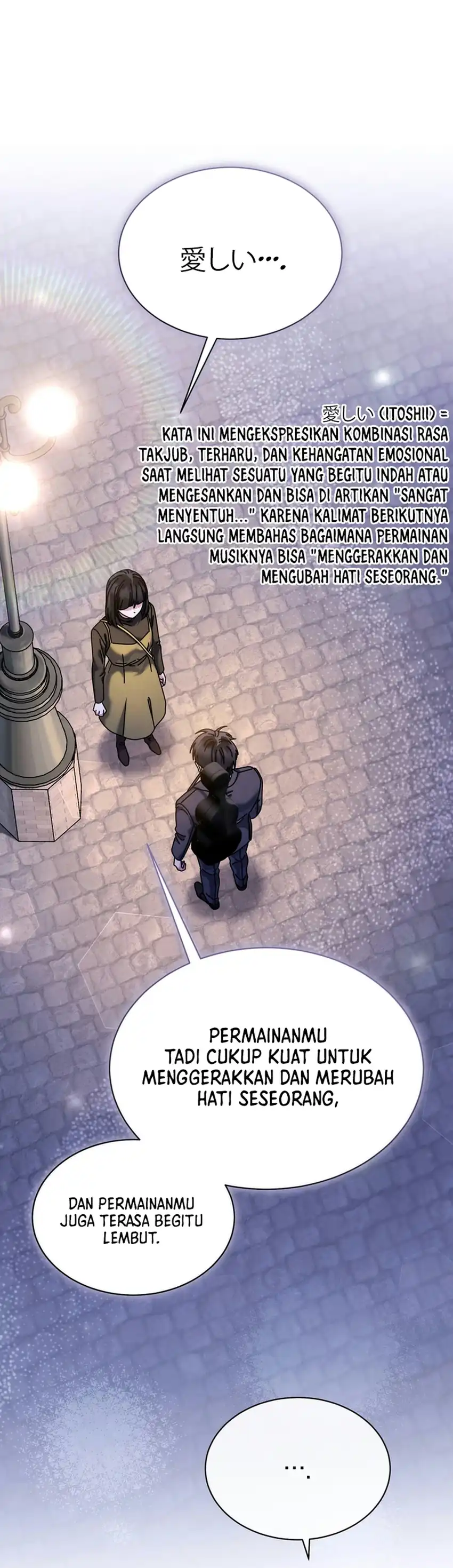 High School Musical Genius Is Paganini Reincarnated Chapter 106 - Page 10