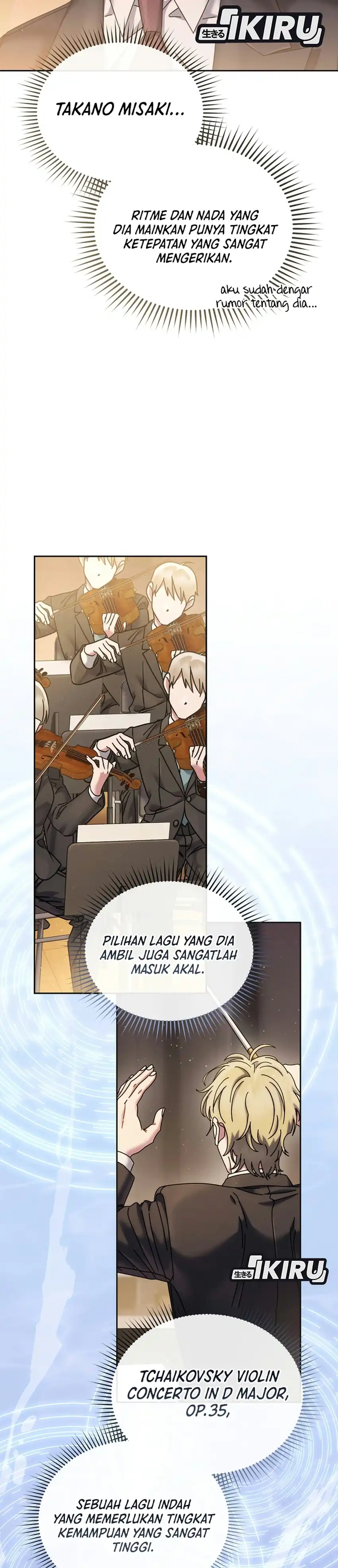 High School Musical Genius Is Paganini Reincarnated Chapter 107 - Page 15
