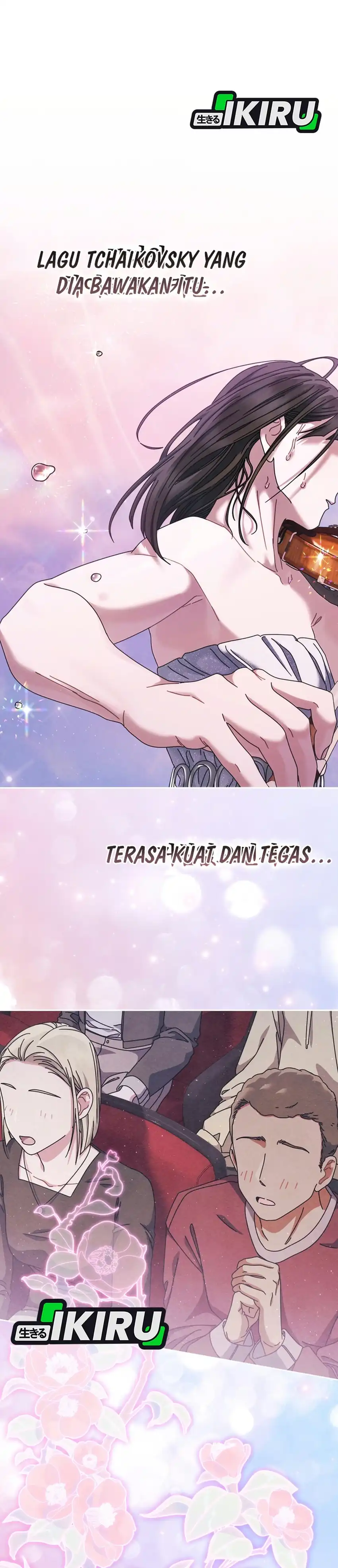 High School Musical Genius Is Paganini Reincarnated Chapter 107 - Page 19