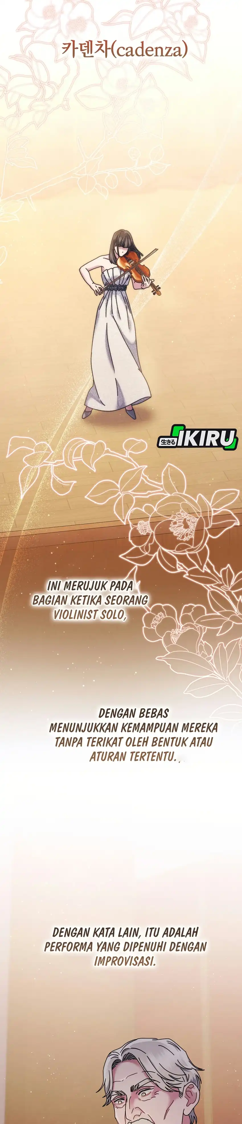 High School Musical Genius Is Paganini Reincarnated Chapter 107 - Page 24