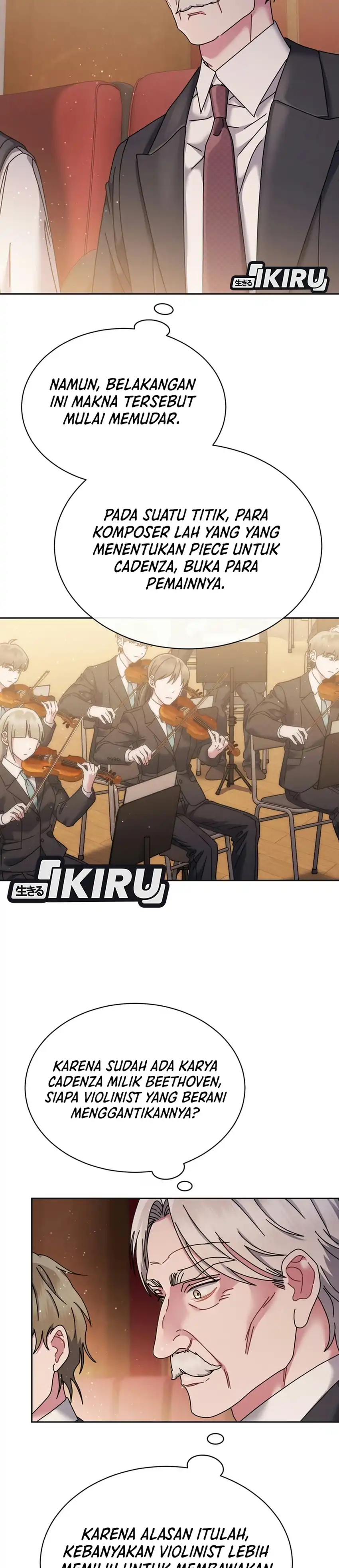 High School Musical Genius Is Paganini Reincarnated Chapter 107 - Page 25