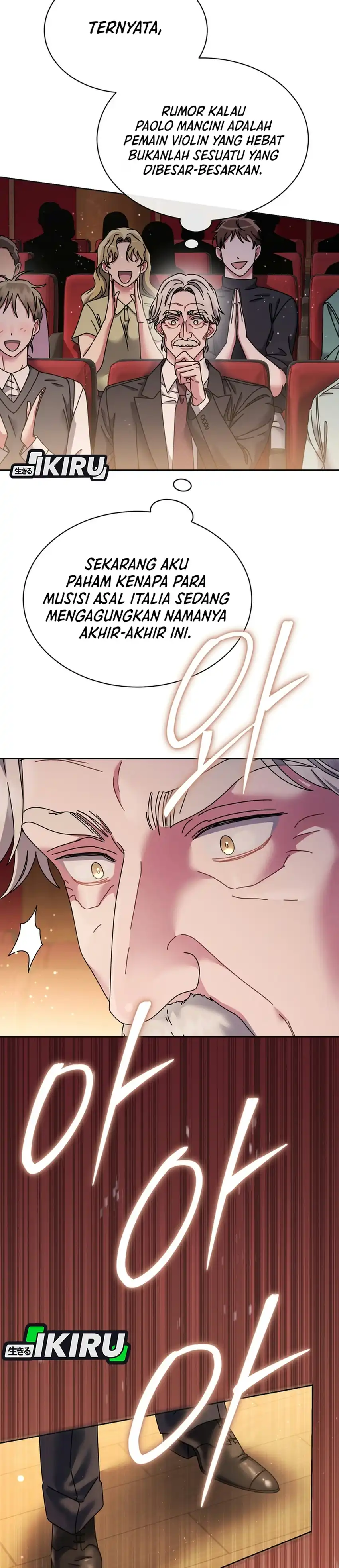 High School Musical Genius Is Paganini Reincarnated Chapter 107 - Page 30