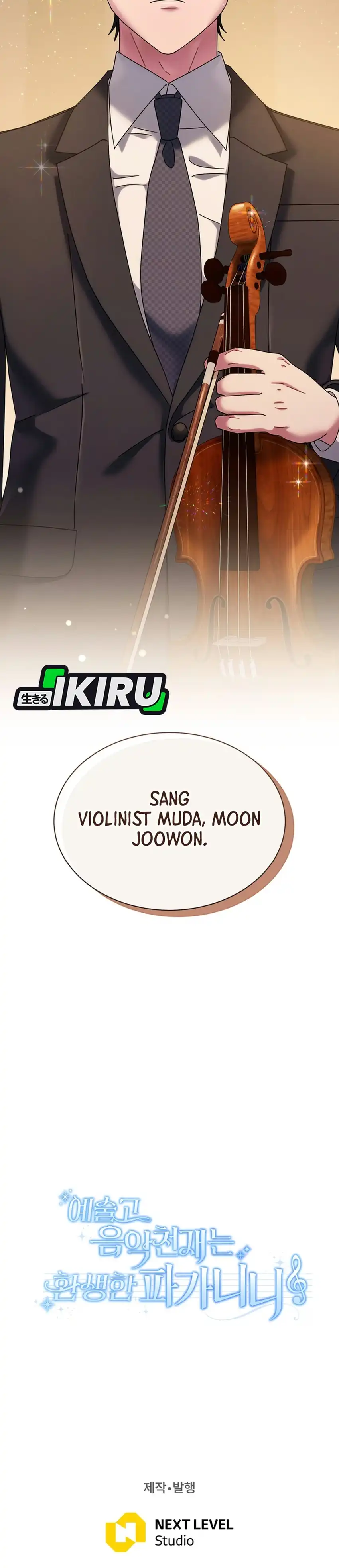 High School Musical Genius Is Paganini Reincarnated Chapter 107 - Page 33