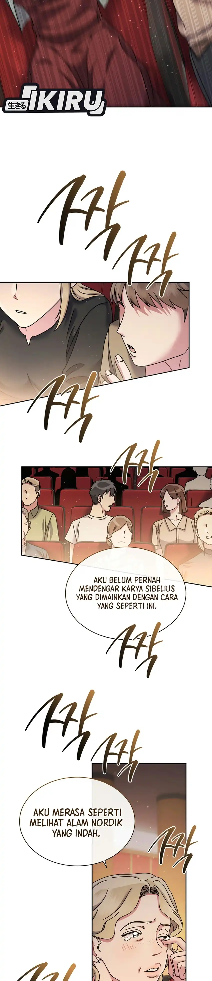 High School Musical Genius Is Paganini Reincarnated Chapter 108 - Page 18
