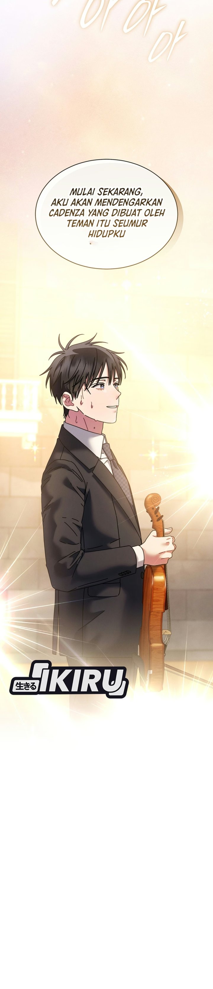 High School Musical Genius Is Paganini Reincarnated Chapter 109 - Page 32