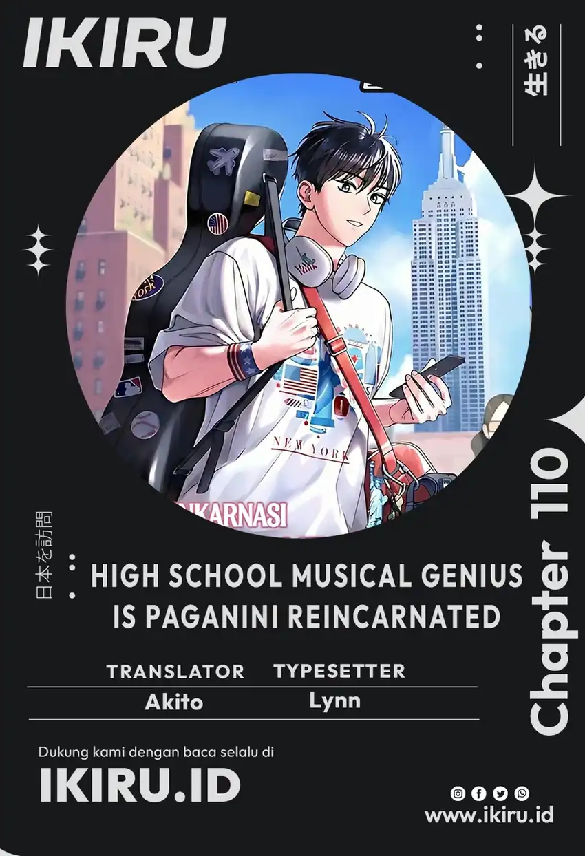 High School Musical Genius Is Paganini Reincarnated Chapter 110 - Page 1