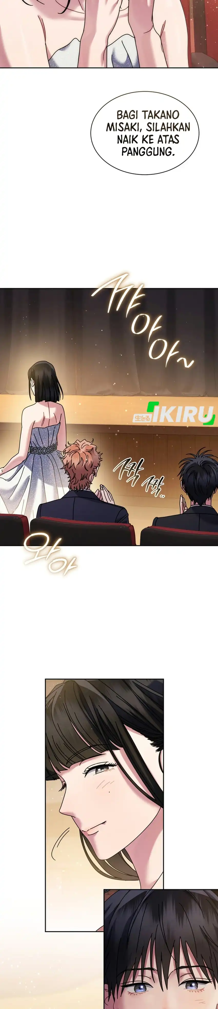 High School Musical Genius Is Paganini Reincarnated Chapter 110 - Page 11
