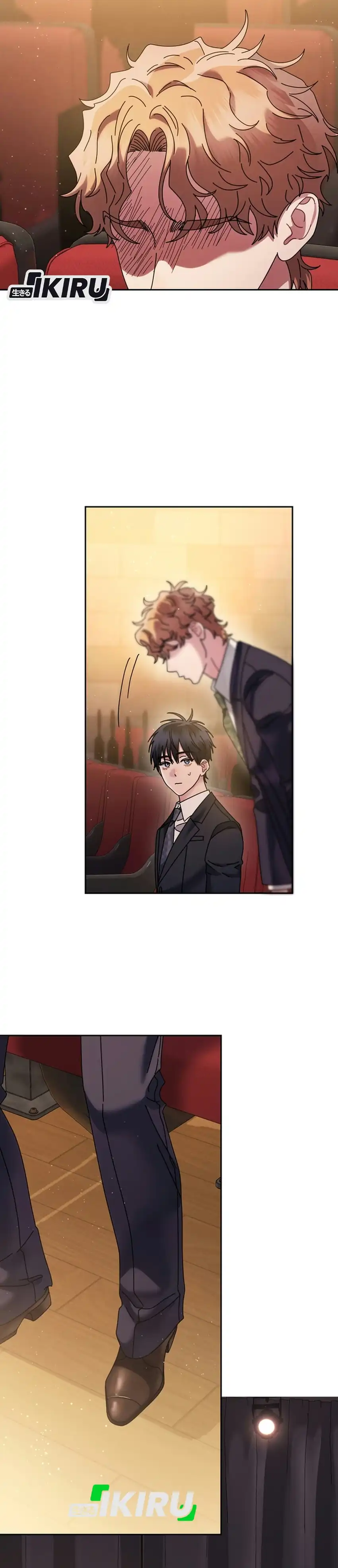 High School Musical Genius Is Paganini Reincarnated Chapter 110 - Page 16