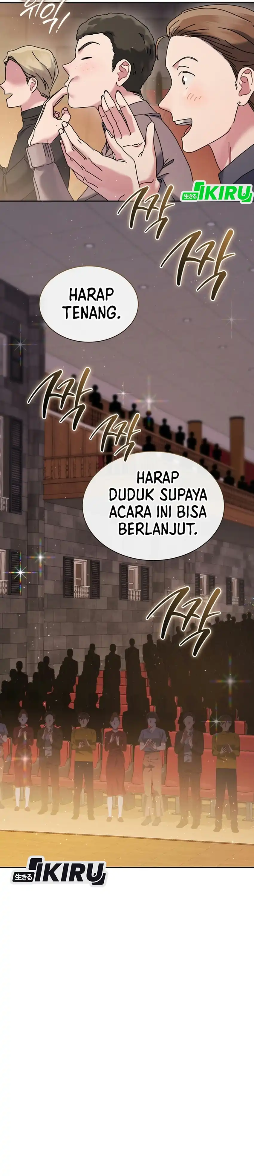 High School Musical Genius Is Paganini Reincarnated Chapter 110 - Page 3
