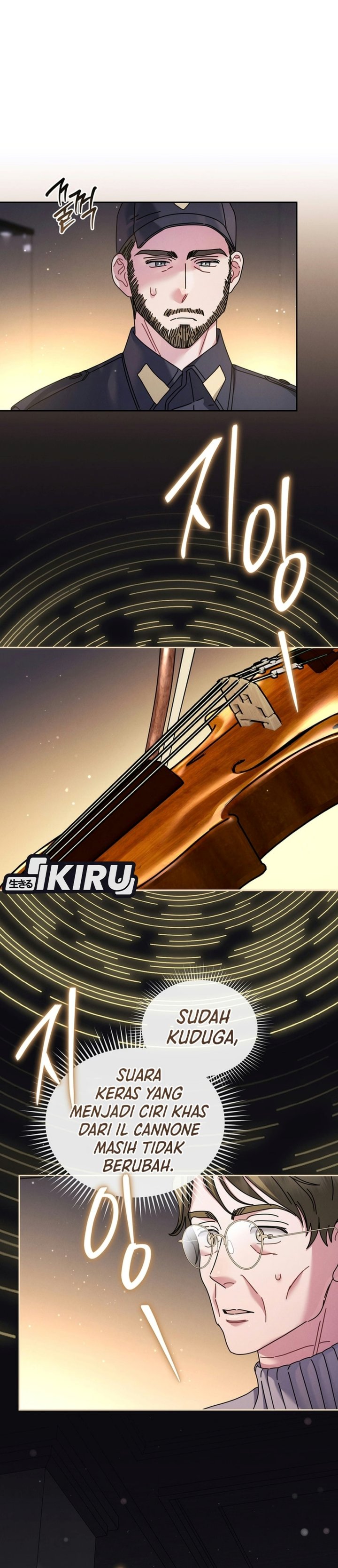 High School Musical Genius Is Paganini Reincarnated Chapter 111 - Page 17