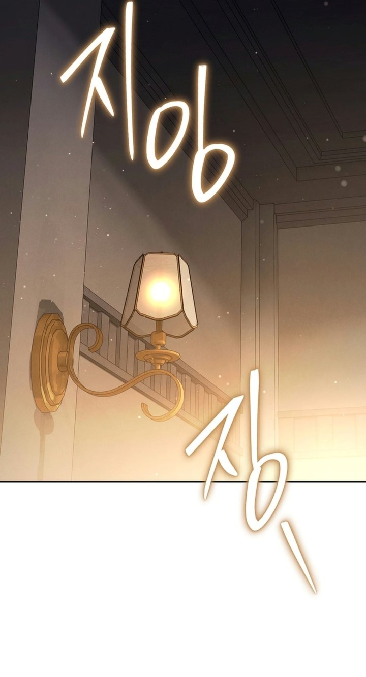 High School Musical Genius Is Paganini Reincarnated Chapter 111 - Page 18