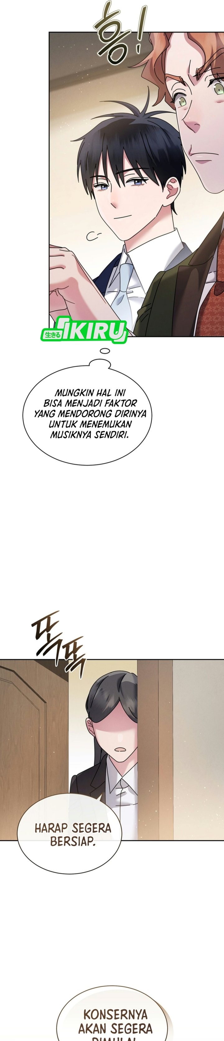 High School Musical Genius Is Paganini Reincarnated Chapter 111 - Page 25