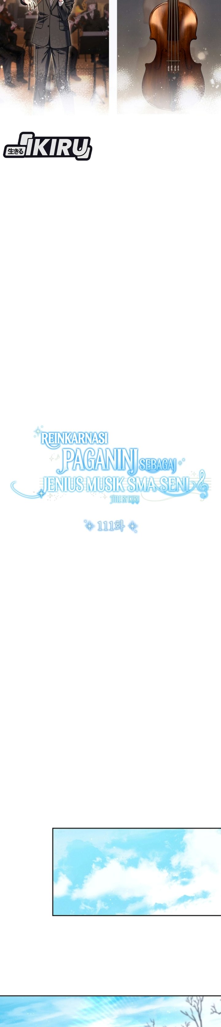 High School Musical Genius Is Paganini Reincarnated Chapter 111 - Page 6