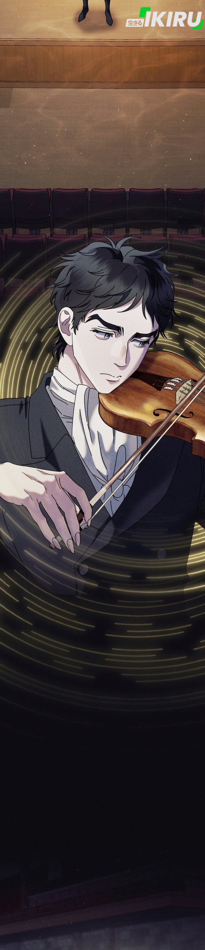 High School Musical Genius Is Paganini Reincarnated Chapter 112 - Page 6