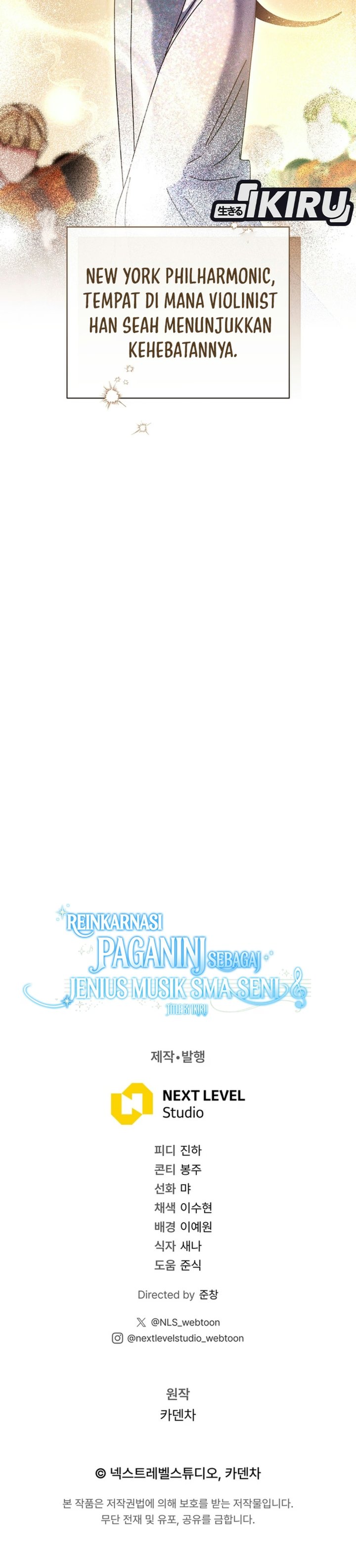 High School Musical Genius Is Paganini Reincarnated Chapter 113 - Page 30