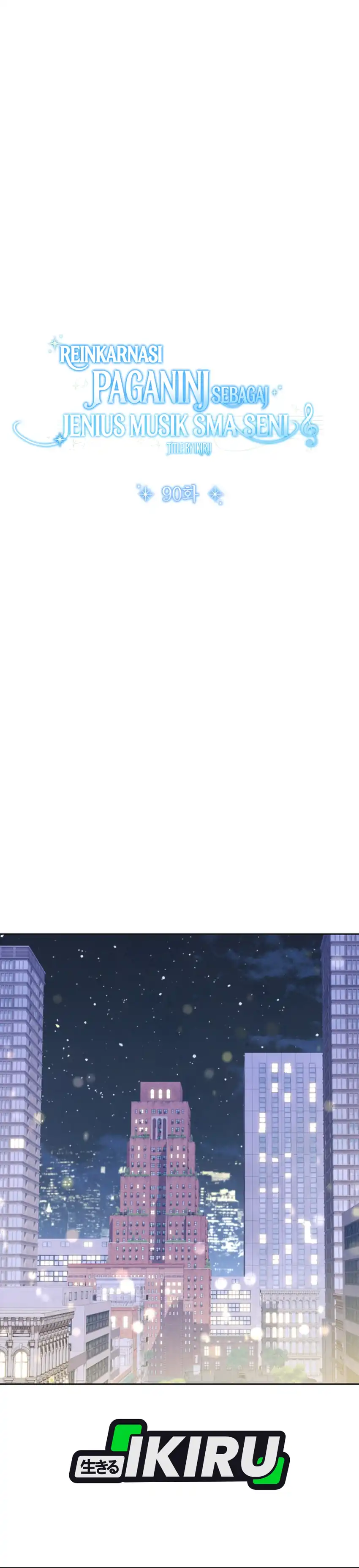 Baca High School Musical Genius Is Paganini Reincarnated - Chapter 90 halaman 11