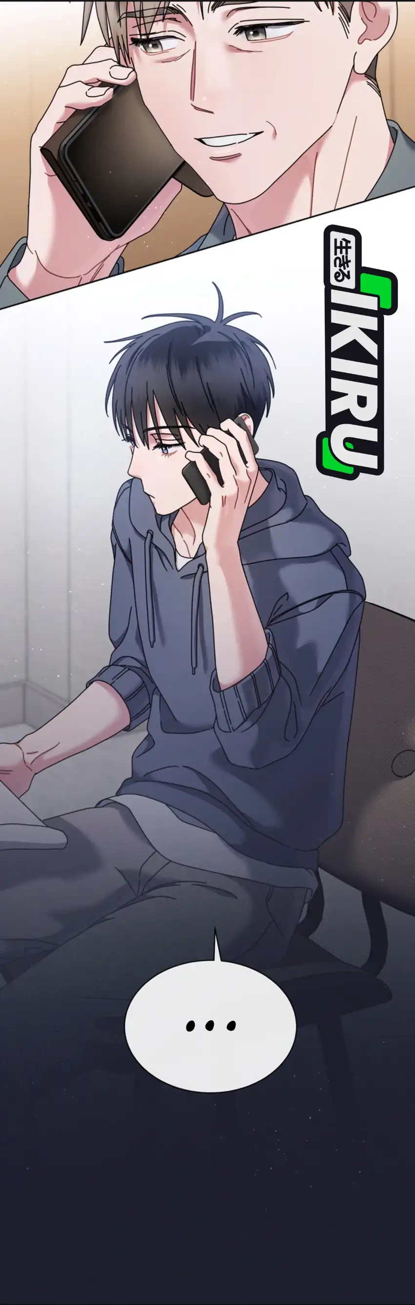 Baca High School Musical Genius Is Paganini Reincarnated - Chapter 90 halaman 23