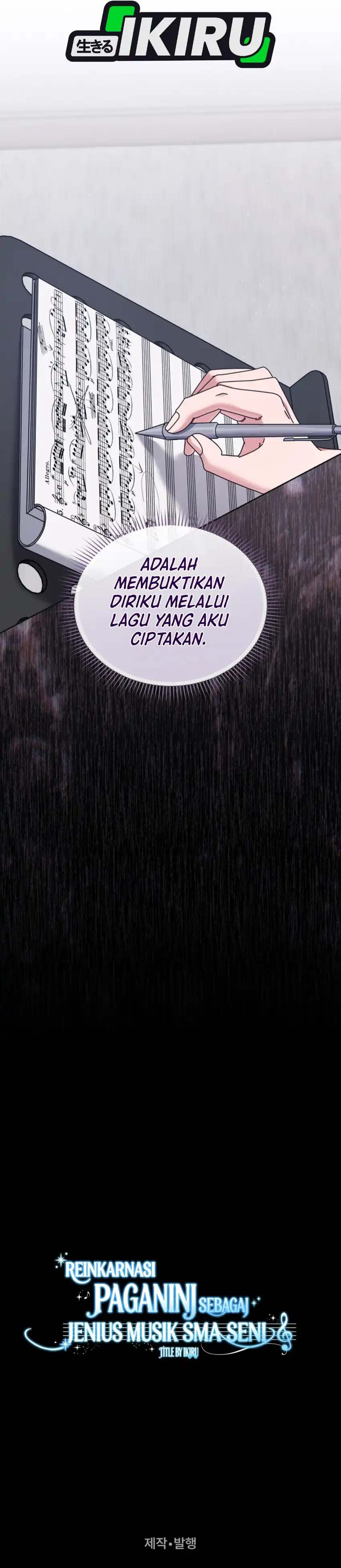 Baca High School Musical Genius Is Paganini Reincarnated - Chapter 90 halaman 35